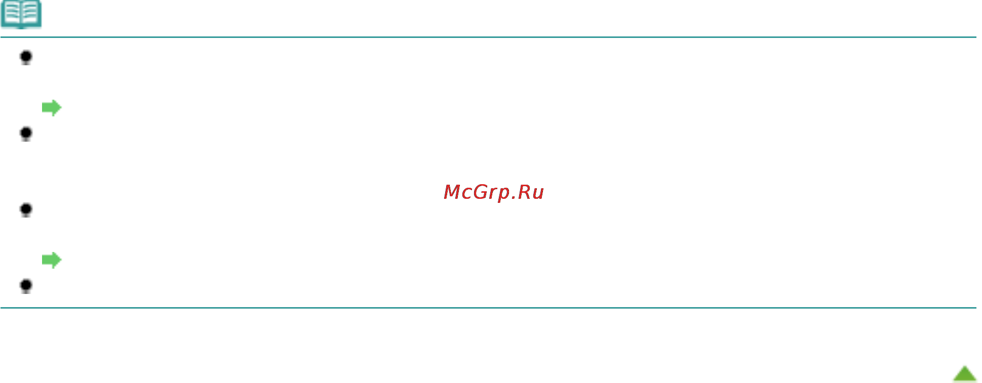 Canon PIXMA MG3140 [811/964] Примечание