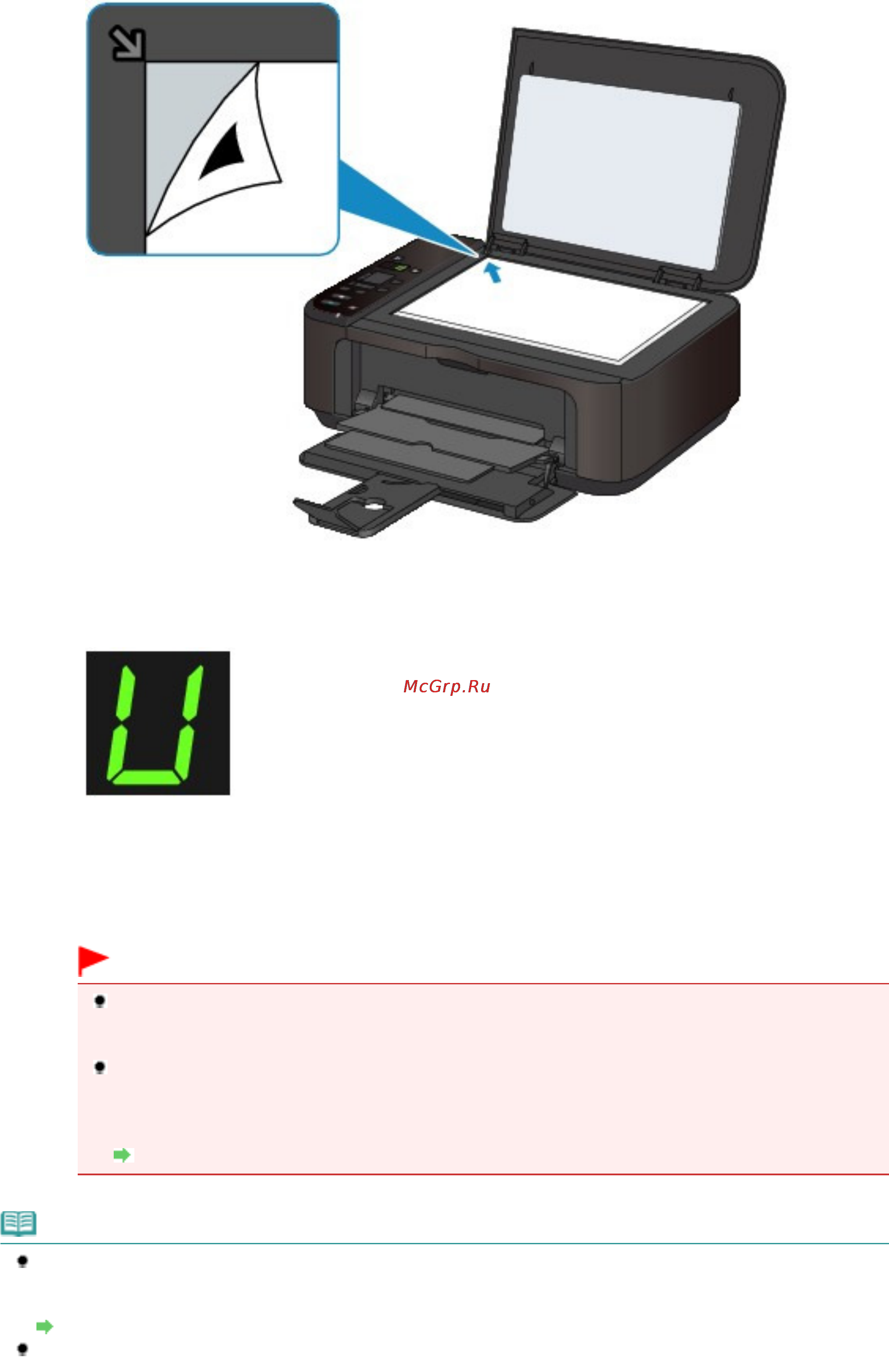 Canon PIXMA MG3140 [825/964] Выполните соответствующее действие