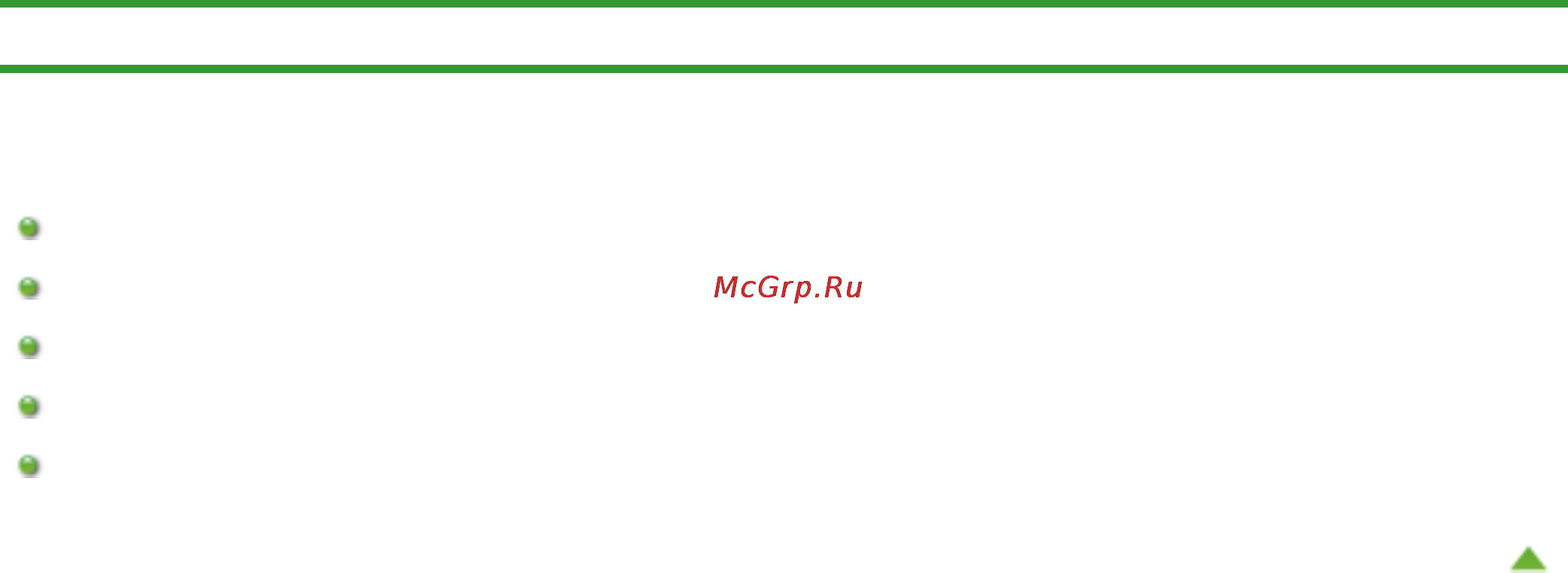 Canon PIXMA MG3140 [838/964] Чистка устройства