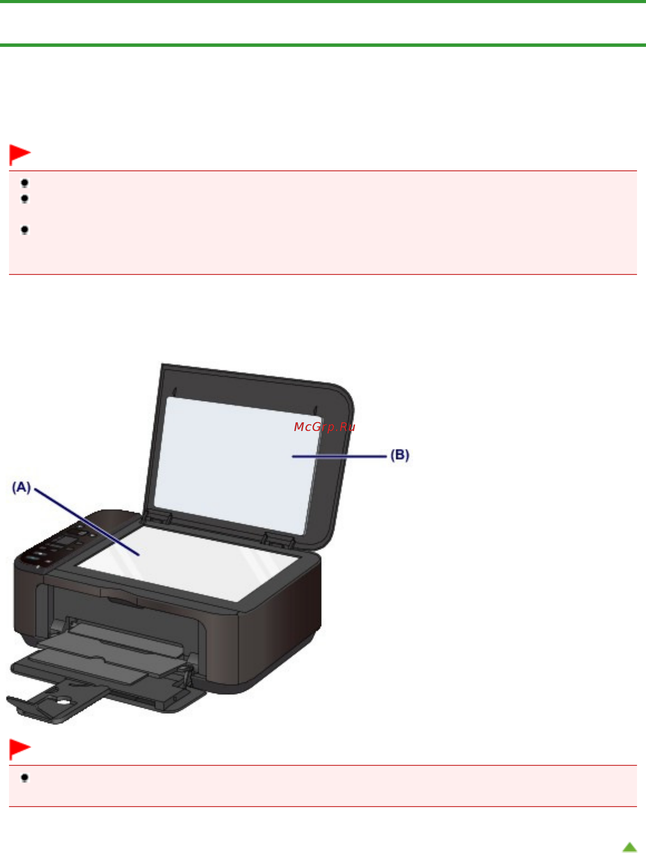 Canon PIXMA MG3140 [840/964] Для чистки устройства ни в коем случае не используйте летучие жидкости такие как разбавители