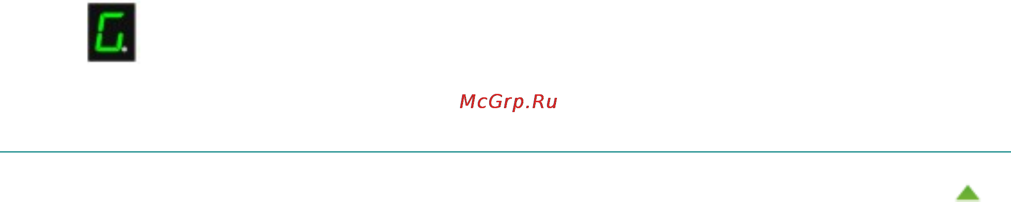 Canon PIXMA MG3140 [879/964] Page 879 of 964 pages инициализация сетевых параметров на устройстве
