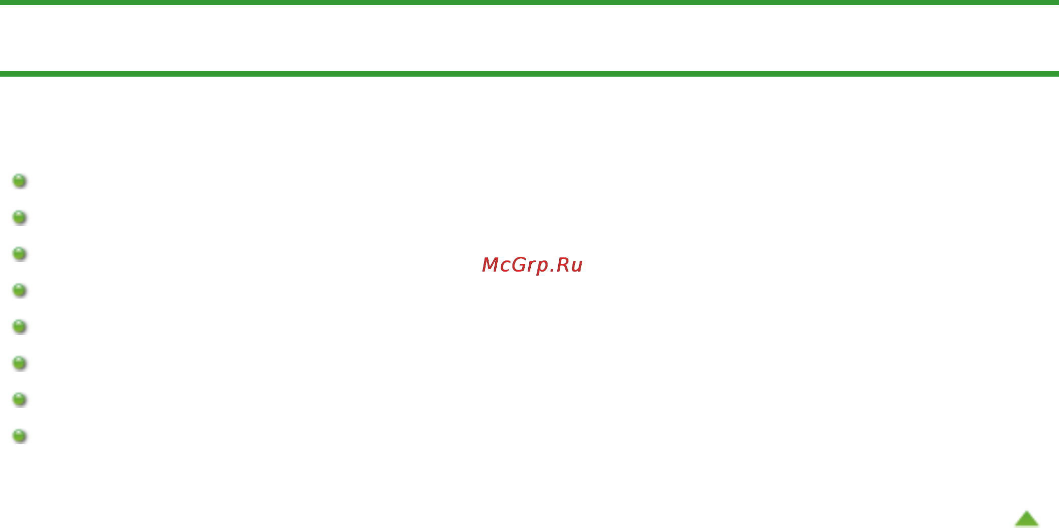 Canon PIXMA MG3140 [918/964] Приложение для передачи данных по сети