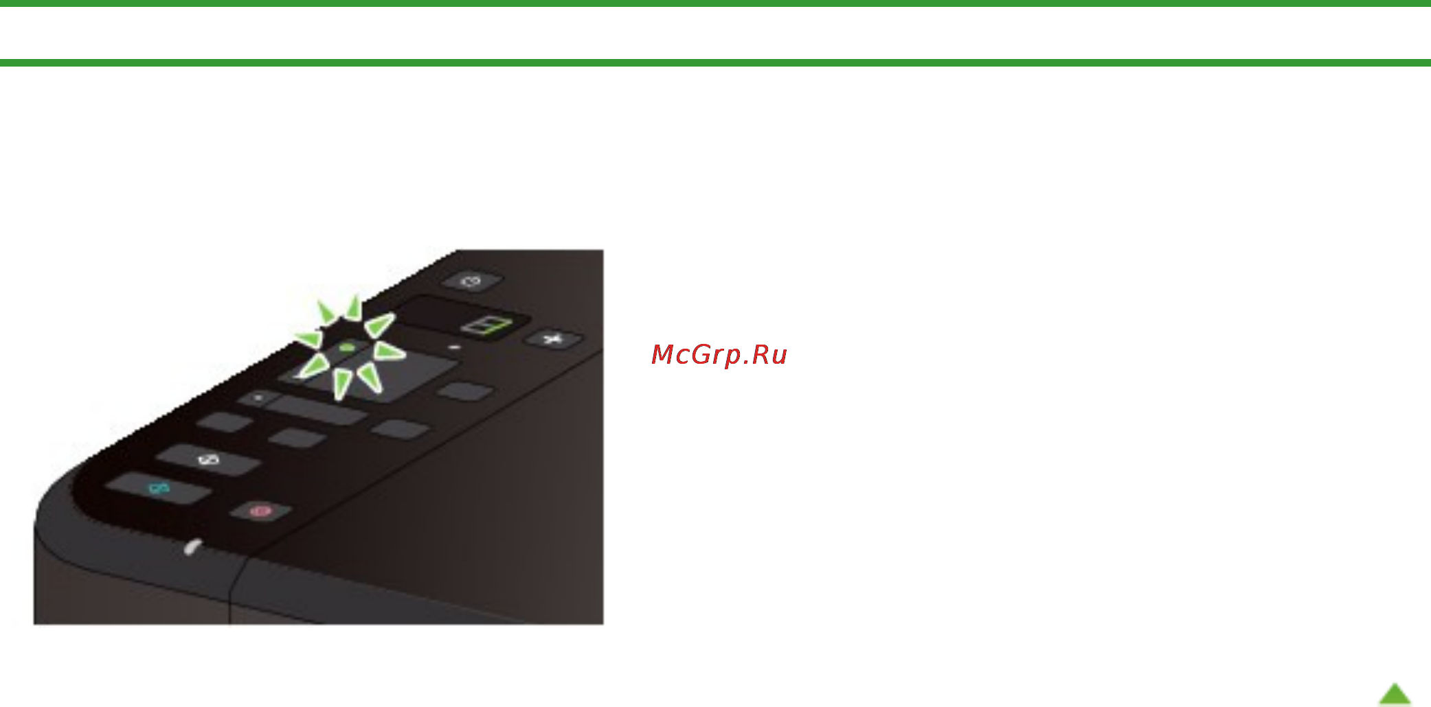 Canon PIXMA MG3140 [941/964] Проверка включения питания