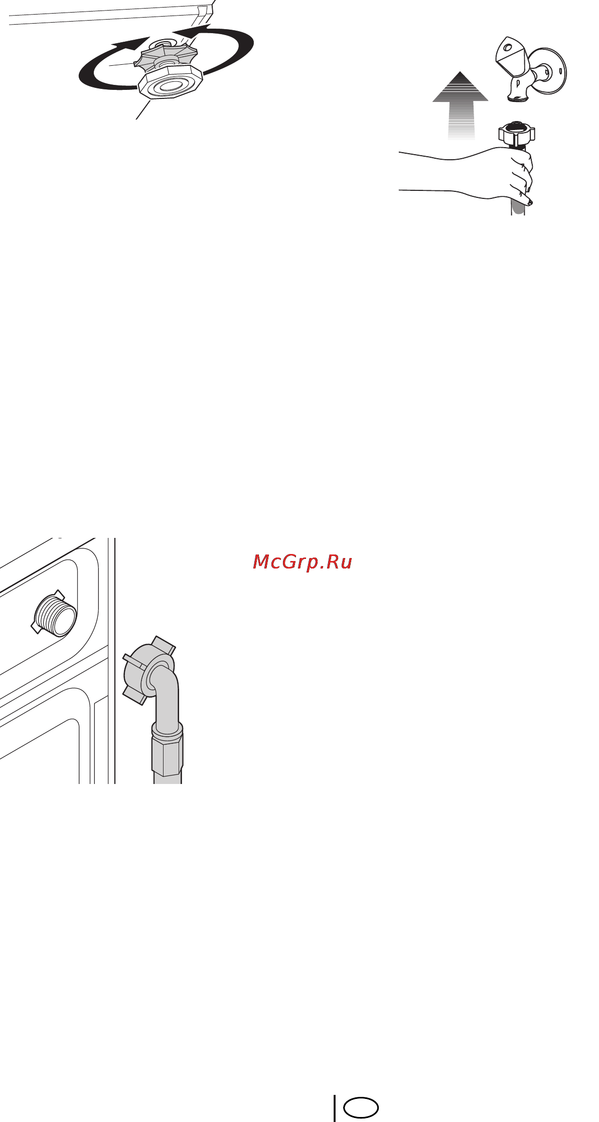 Beko WKD 25085 T [9/34] Подсоединение к сливу