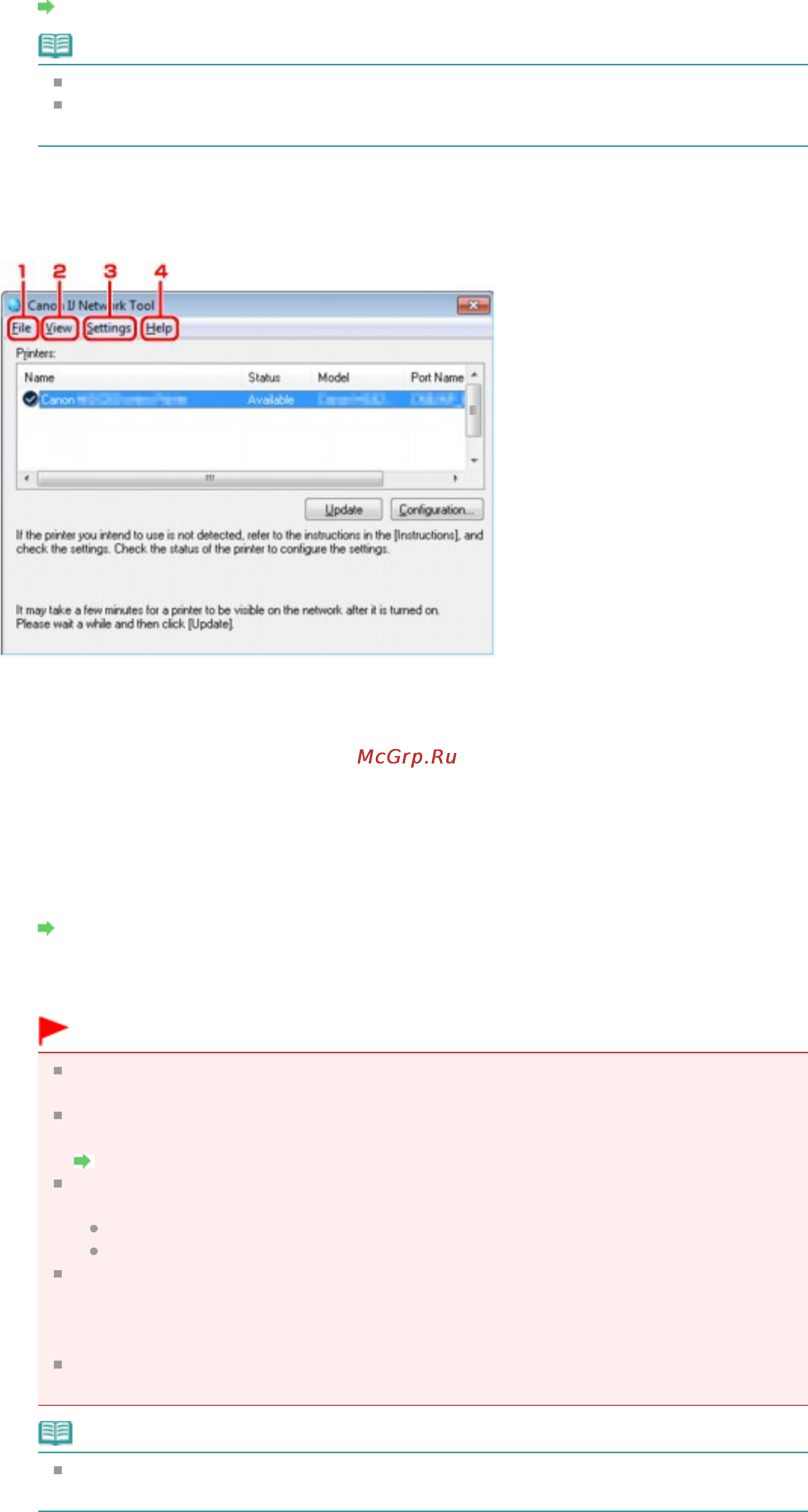 Canon Pixma MG6240 [1031/1105] Page 1031 of 1105 pages экран canon ij network tool