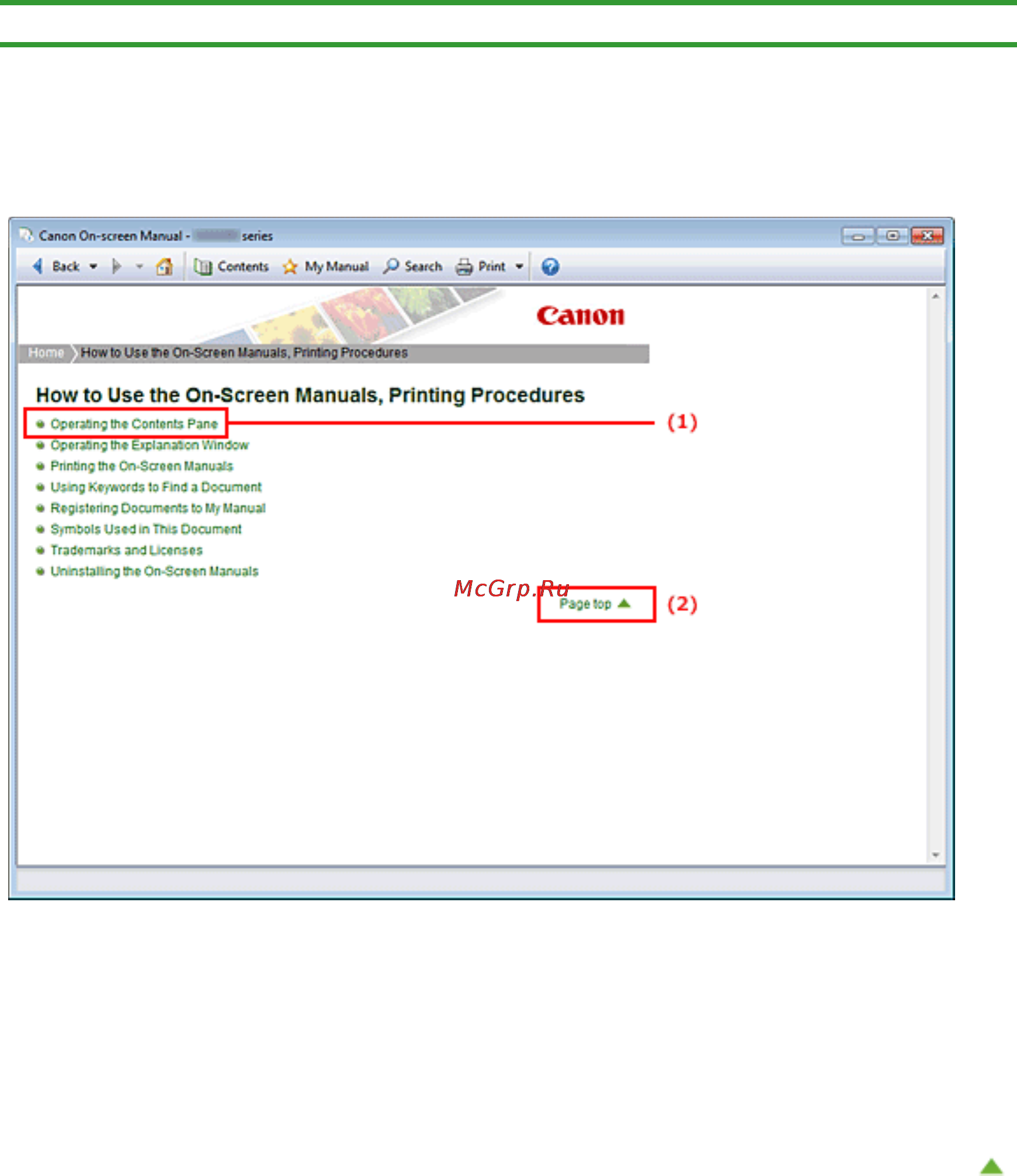 Canon Pixma MG6240 [1090/1105] Работа с окном объяснения
