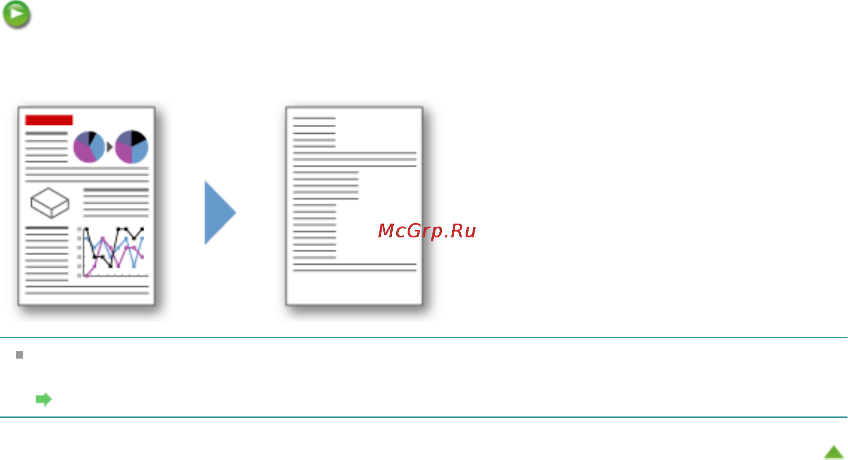 Canon Pixma MG6240 [11/1105] Page 11 of 1105 pages сканирование с компьютера