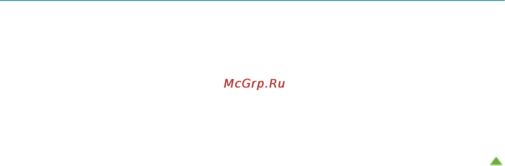 Canon Pixma MG6240 [190/1105] Page 190 of 1105 pages настройка яркости контрастности с использованием образцов