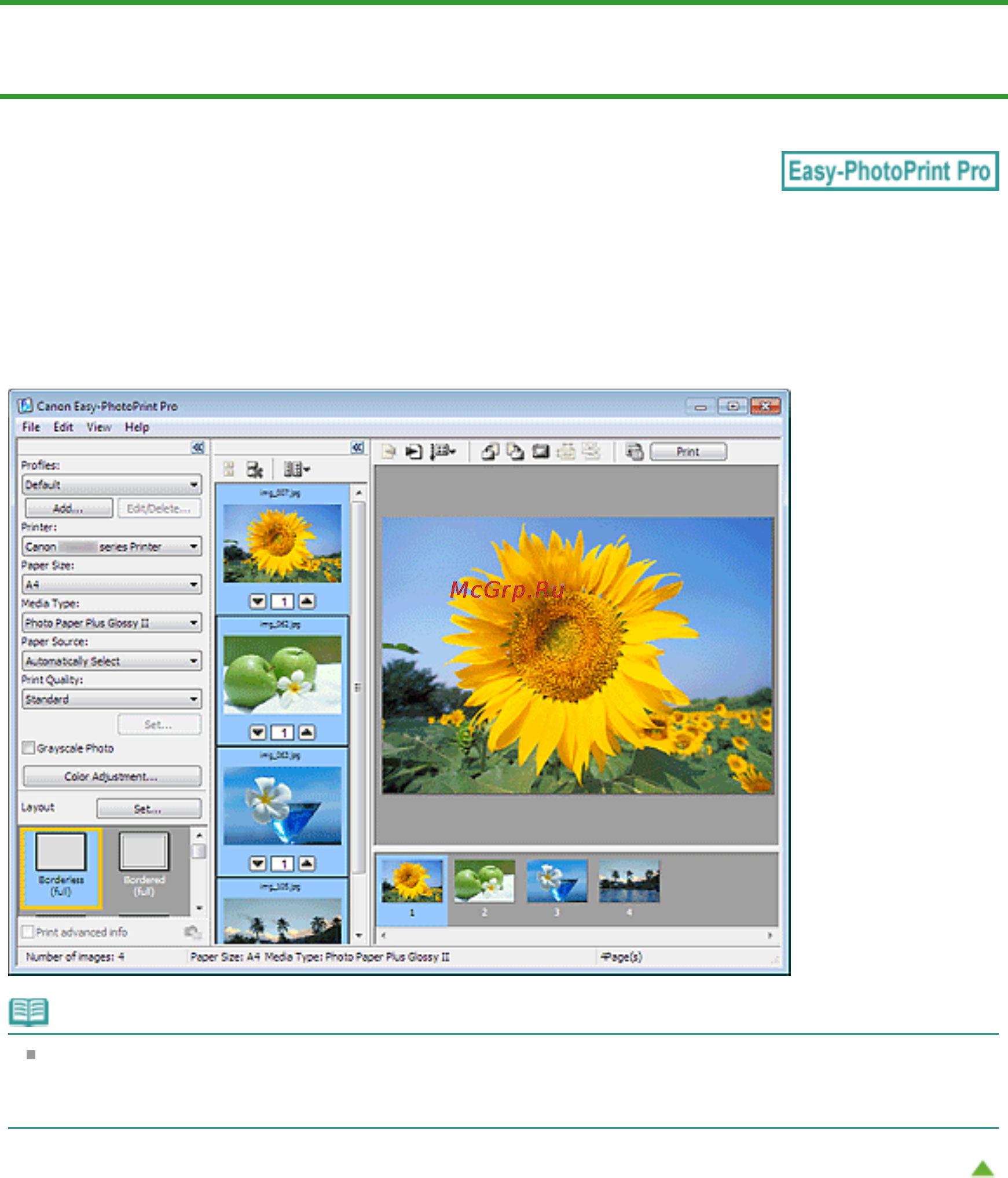Canon Pixma MG6240 [192/1105] Печать фотографий без полей