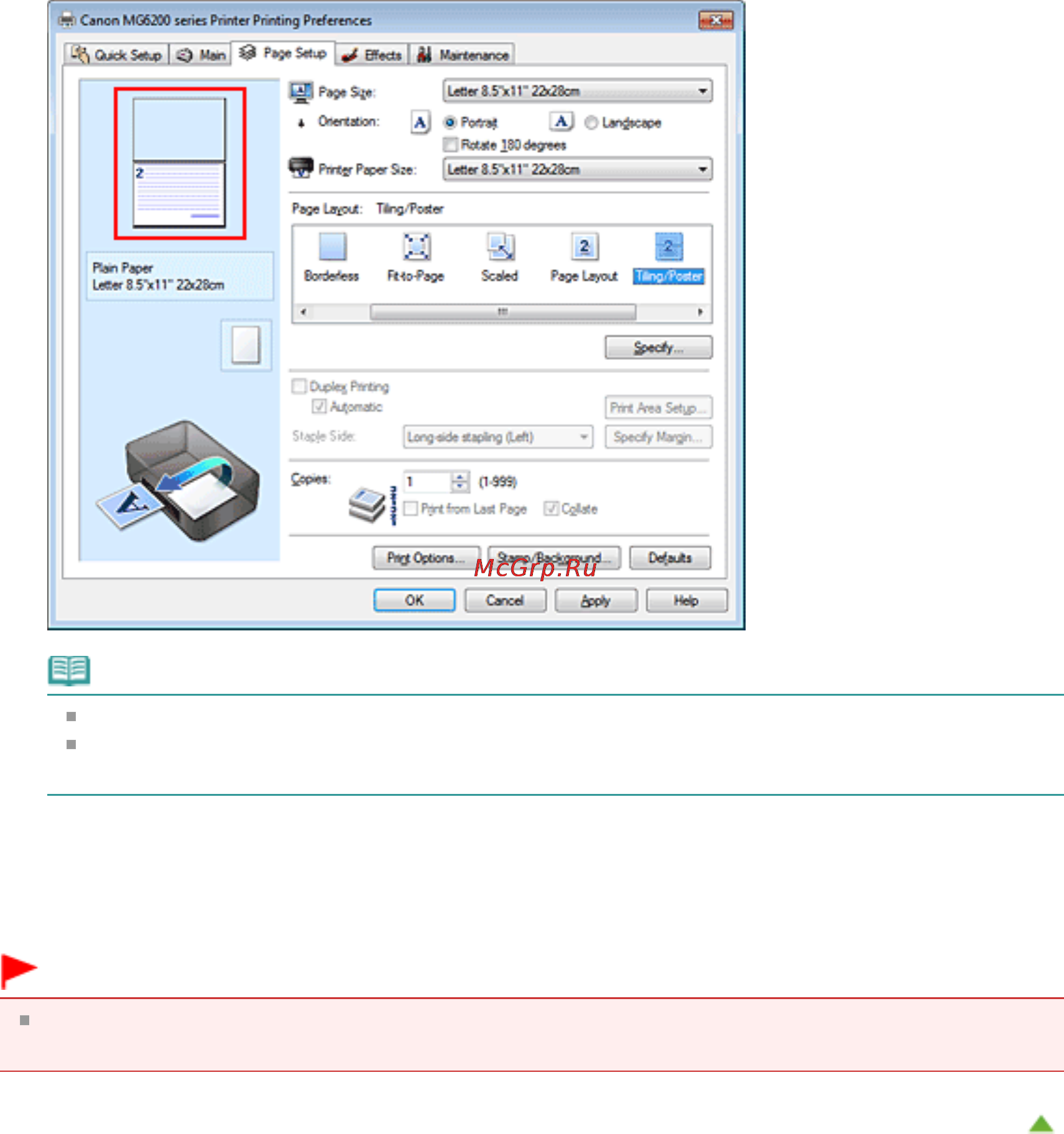 Canon Pixma MG6240 [223/1105] Page 223 of 1105 pages печать в виде плитки постера