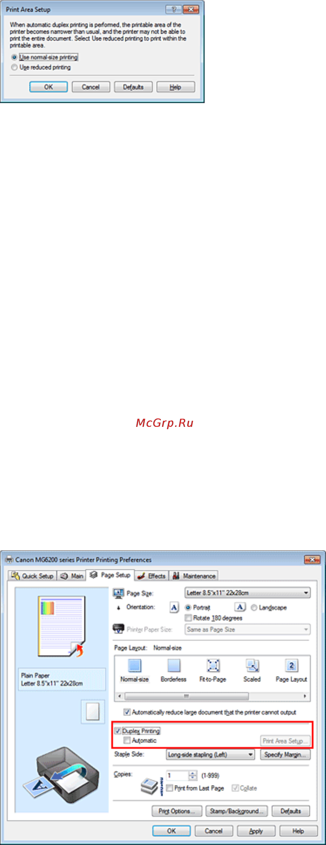 Canon Pixma MG6240 [227/1105] Page 227 of 1105 pages двухсторонняя печать