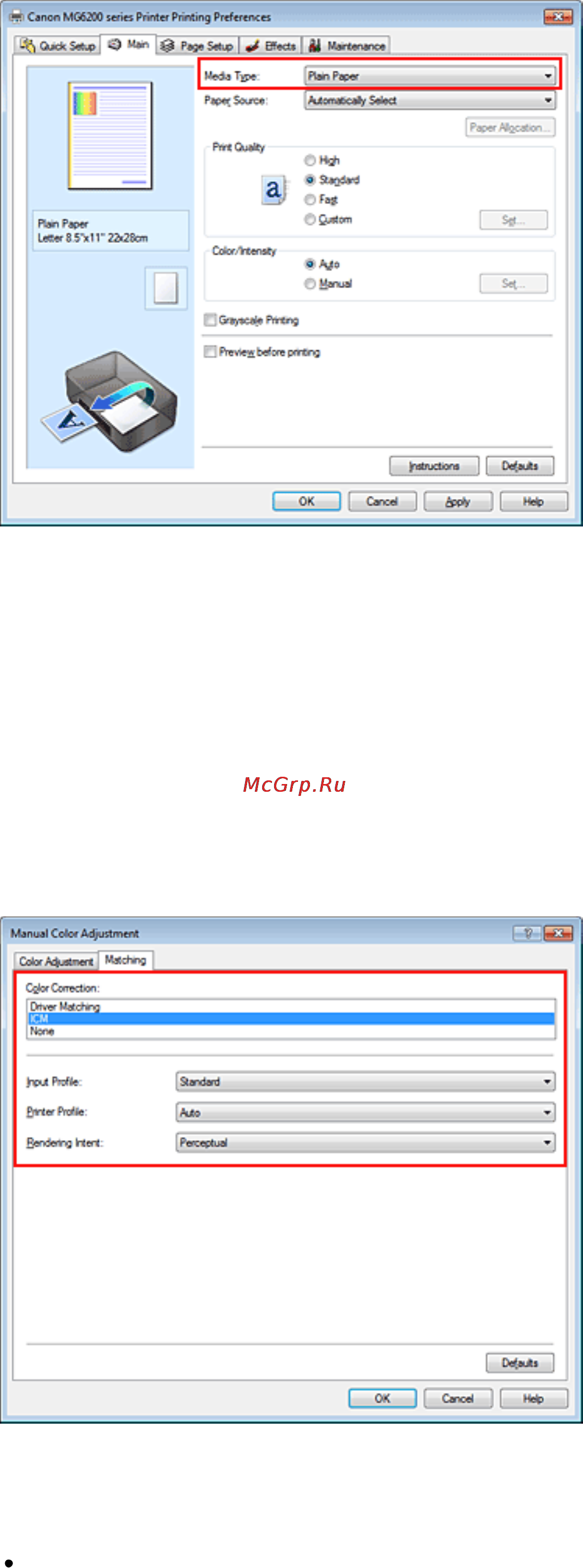 Canon Pixma MG6240 [263/1105] Page 263 of 1105 pages печать с использованием icc профилей