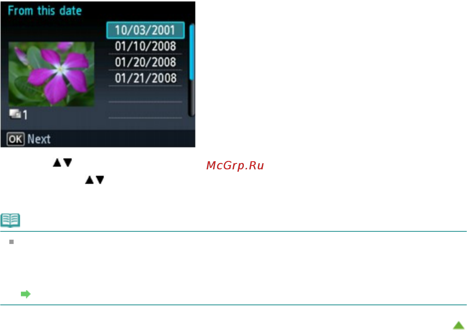 Canon Pixma MG6240 [327/1105] Page 327 of 1105 pages использование полезных режимов отображения