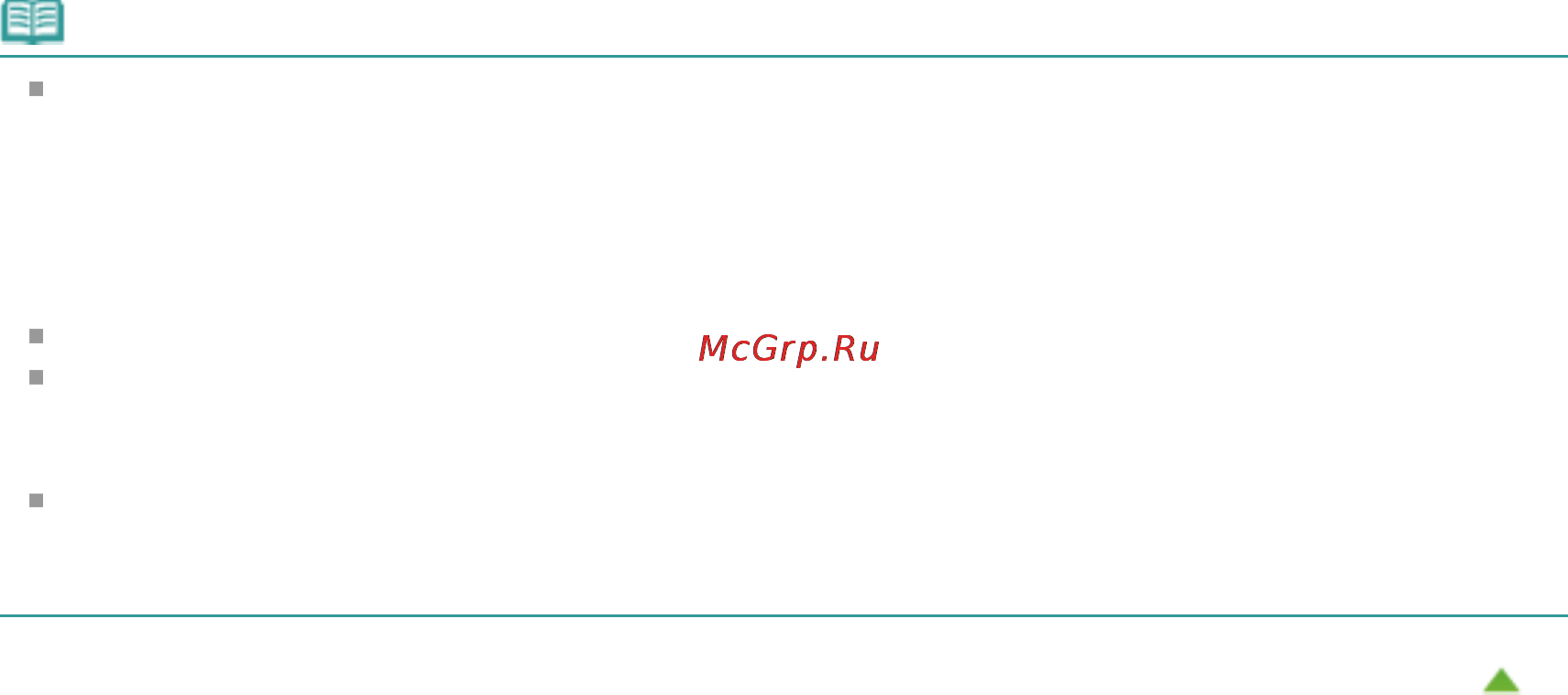 Canon Pixma MG6240 [337/1105] Page 337 of 1105 pages печать документов файл pdf с карты памяти или флэш диска