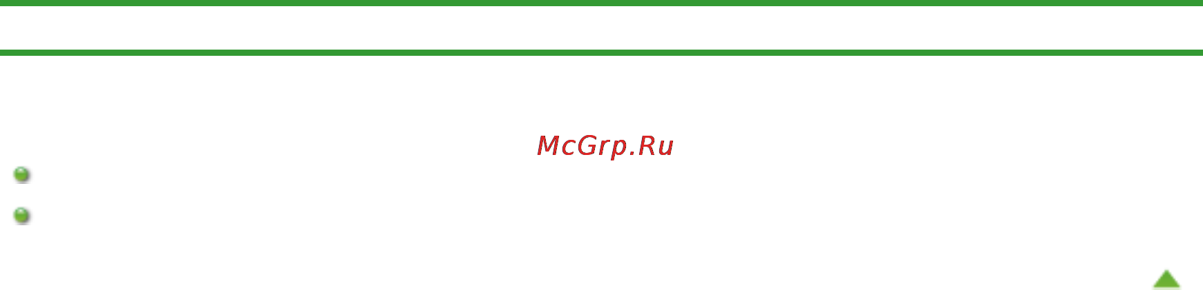 Canon Pixma MG6240 [348/1105] О печати этикеток дисков