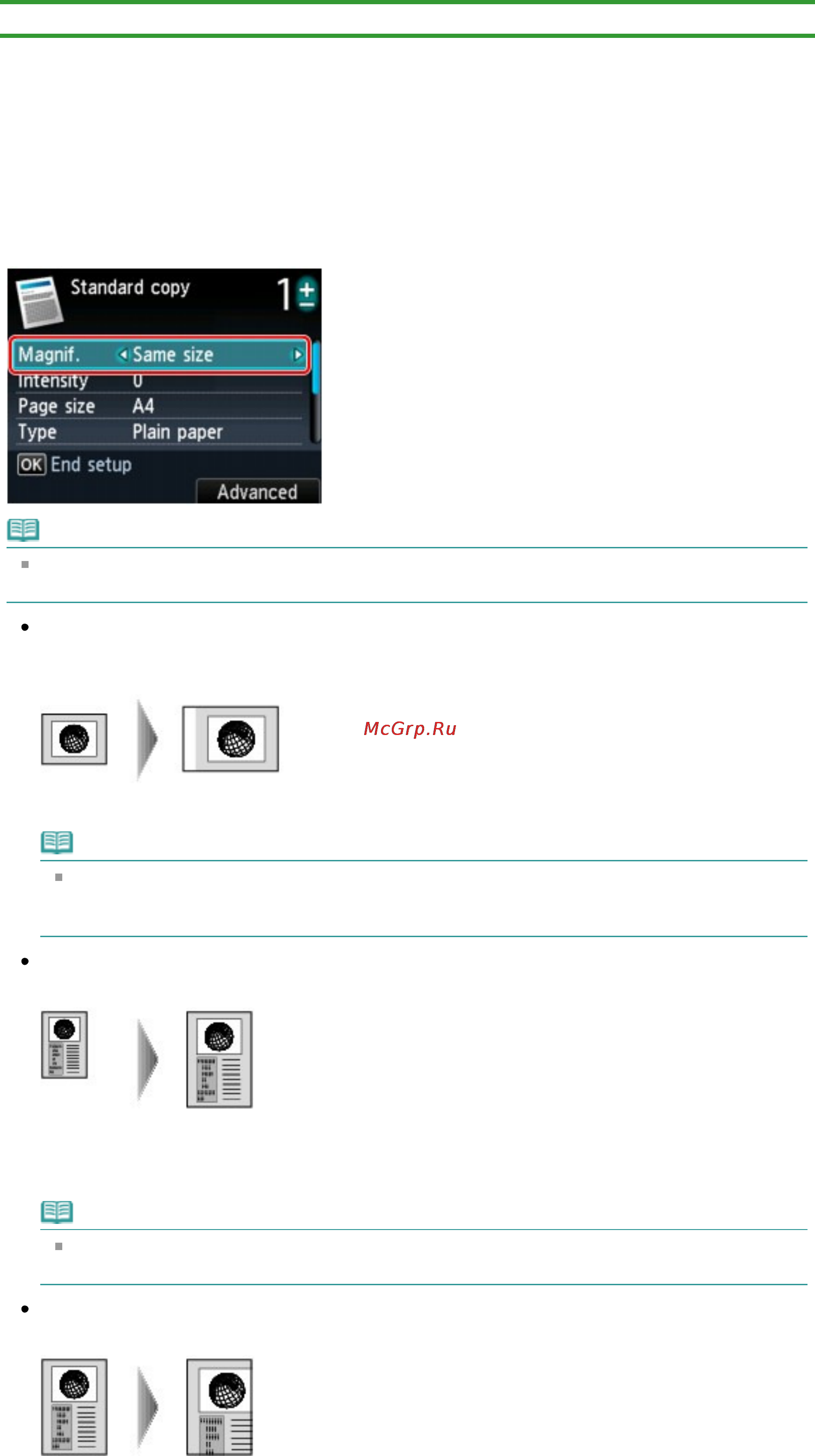 Canon Pixma MG6240 [399/1105] Уменьшение или увеличение копии