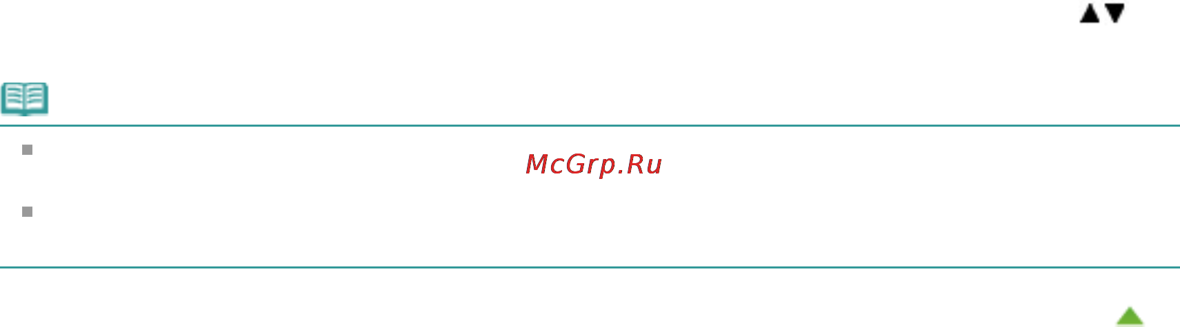 Canon Pixma MG6240 [400/1105] Page 400 of 1105 pages уменьшение или увеличение копии