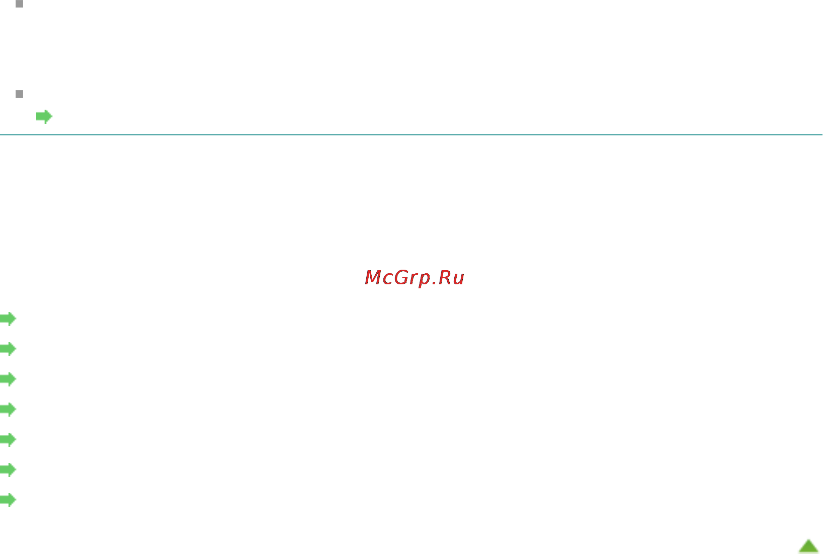 Canon Pixma MG6240 [483/1105] Page 483 of 1105 pages сохранение в виде pdf файлов
