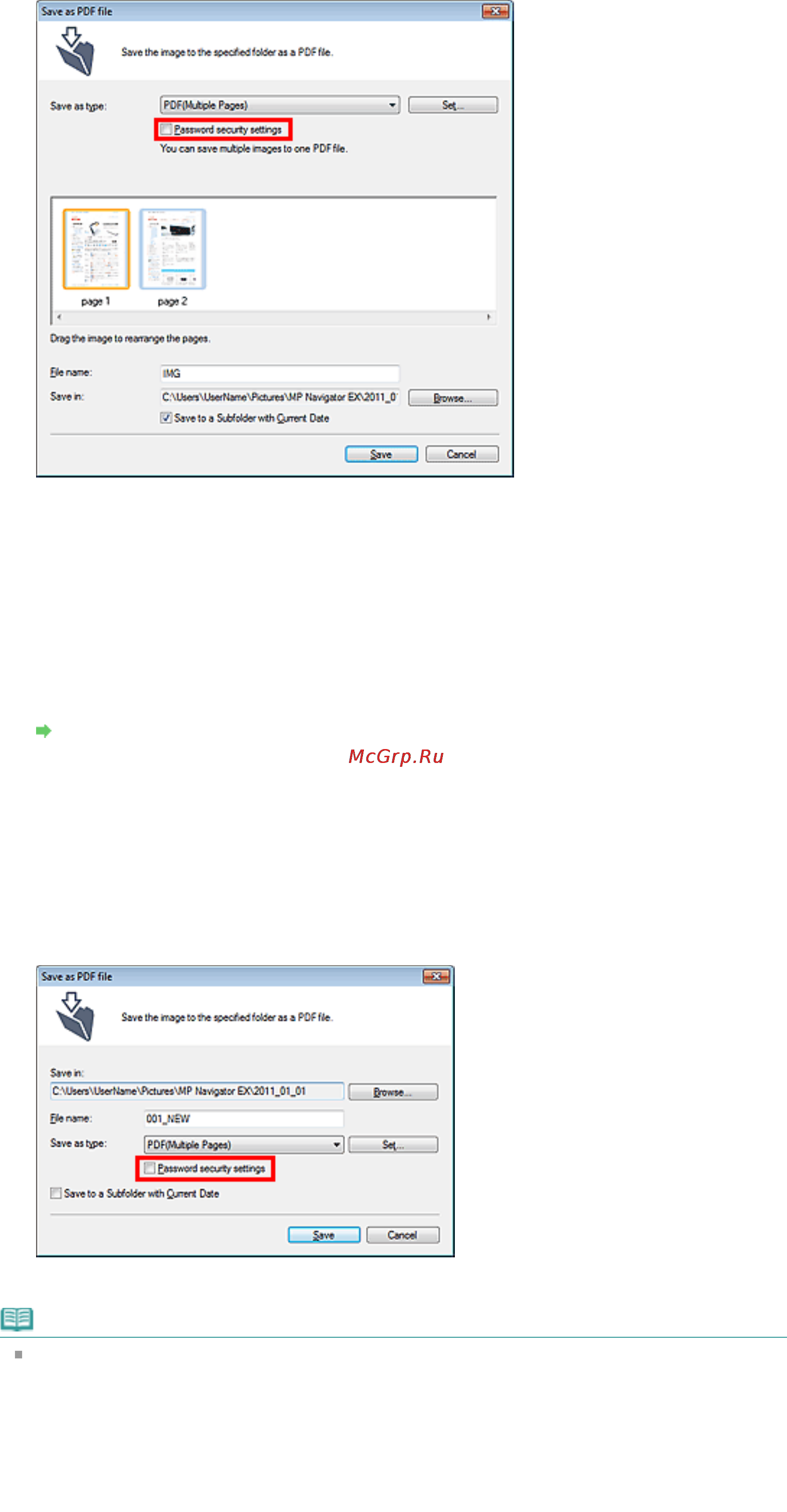 Canon Pixma MG6240 [496/1105] Page 496 of 1105 pages задание паролей для pdf файлов
