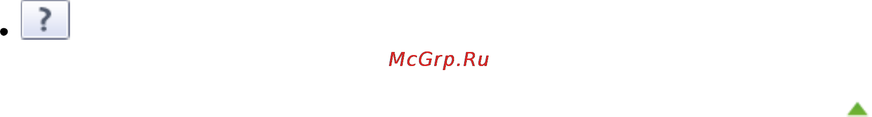 Canon Pixma MG6240 [505/1105] Page 505 of 1105 pages вкладка сканирование импорт документов или изображений