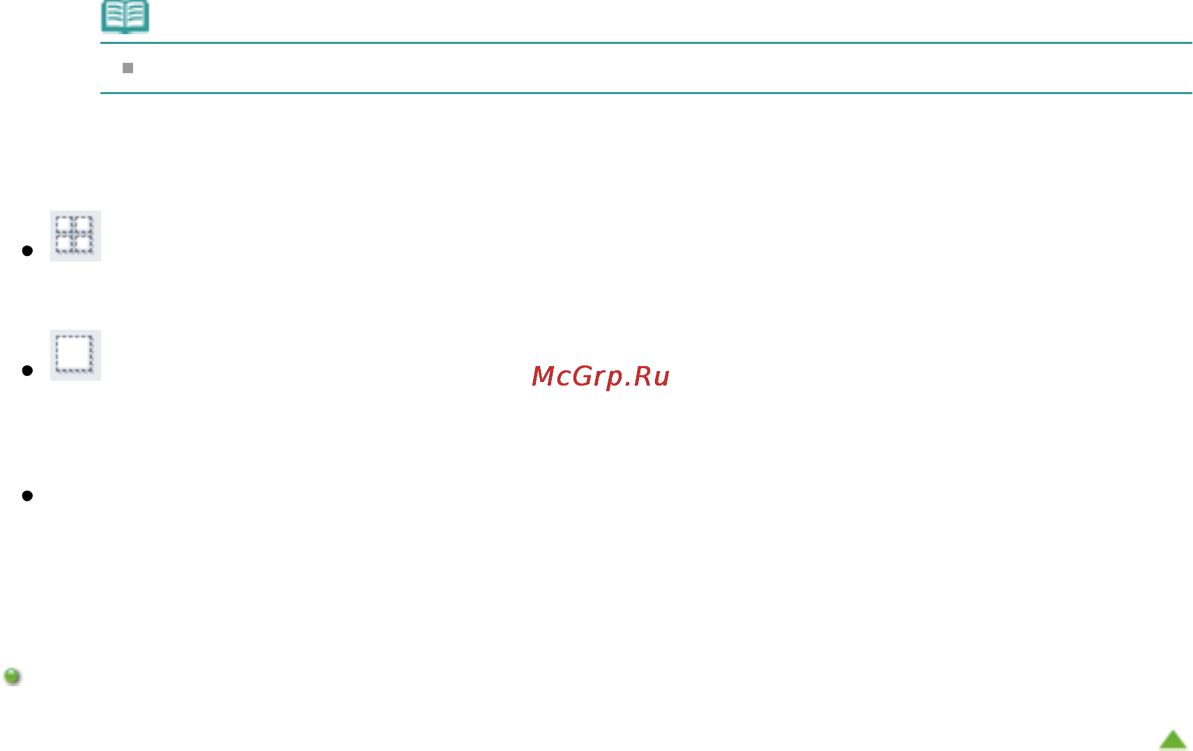 Canon Pixma MG6240 [518/1105] Page 518 of 1105 pages экран фото документы планшет окно сканир имп
