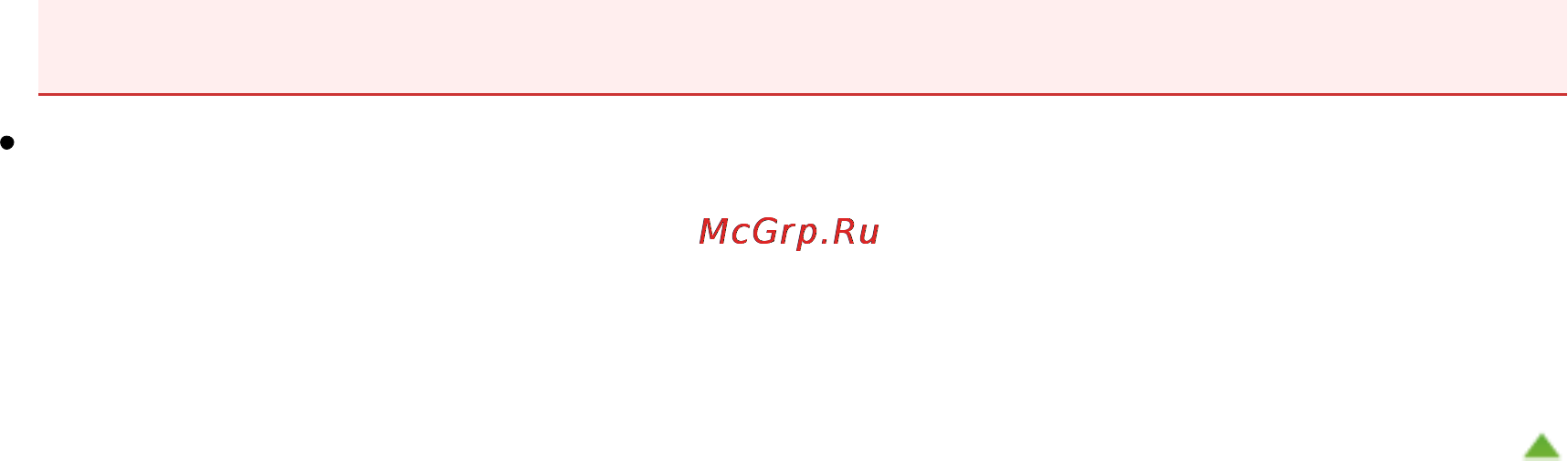 Canon Pixma MG6240 [524/1105] Page 524 of 1105 pages диалоговое окно сохранить