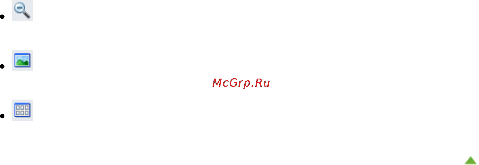 Canon Pixma MG6240 [539/1105] Page 539 of 1105 pages окно создание правка pdf файла