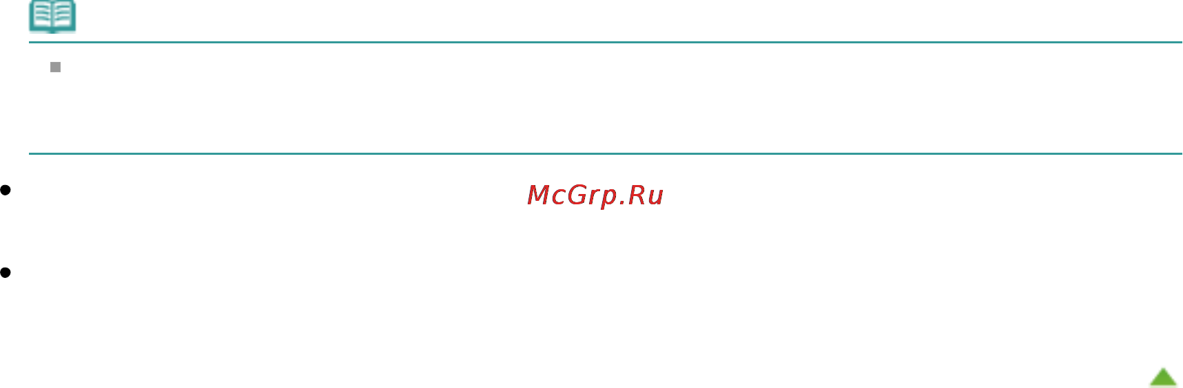 Canon Pixma MG6240 [598/1105] Page 598 of 1105 pages диалоговое окно параметры сканирования настройки кнопок с