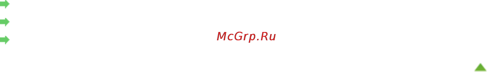 Canon Pixma MG6240 [603/1105] Page 603 of 1105 pages импорт изображений сохраненных на карте памяти