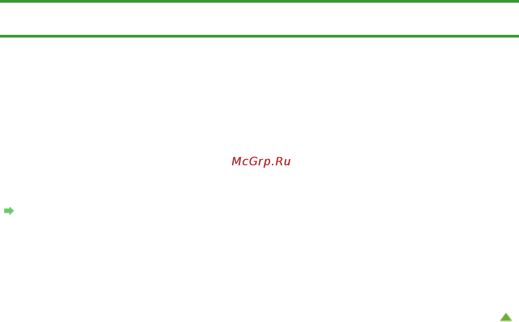 Canon Pixma MG6240 [729/1105] Автоматического сканирования