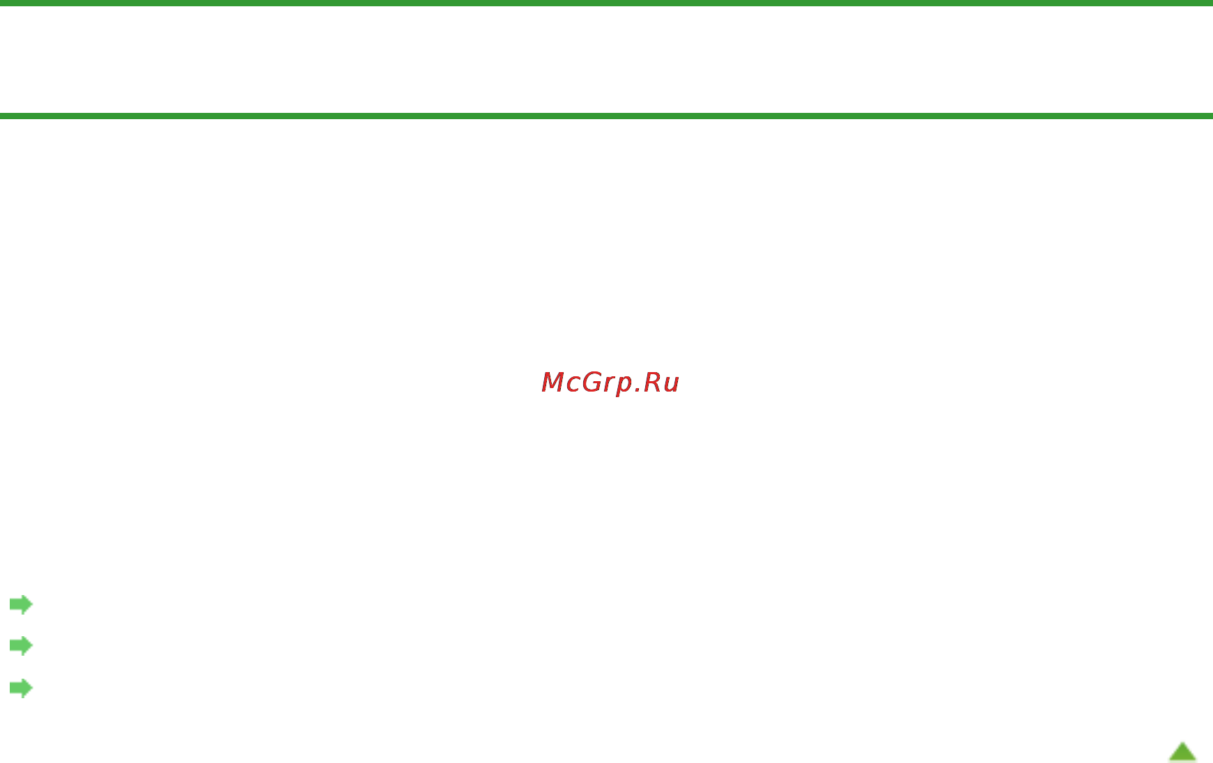 Canon Pixma MG6240 [742/1105] Документ установлен правильно но ориентация