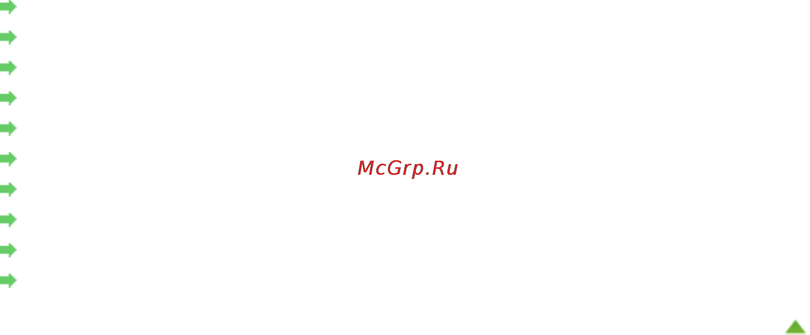 Canon Pixma MG6240 [752/1105] Page 752 of 1105 pages неудовлетворительные результаты печати