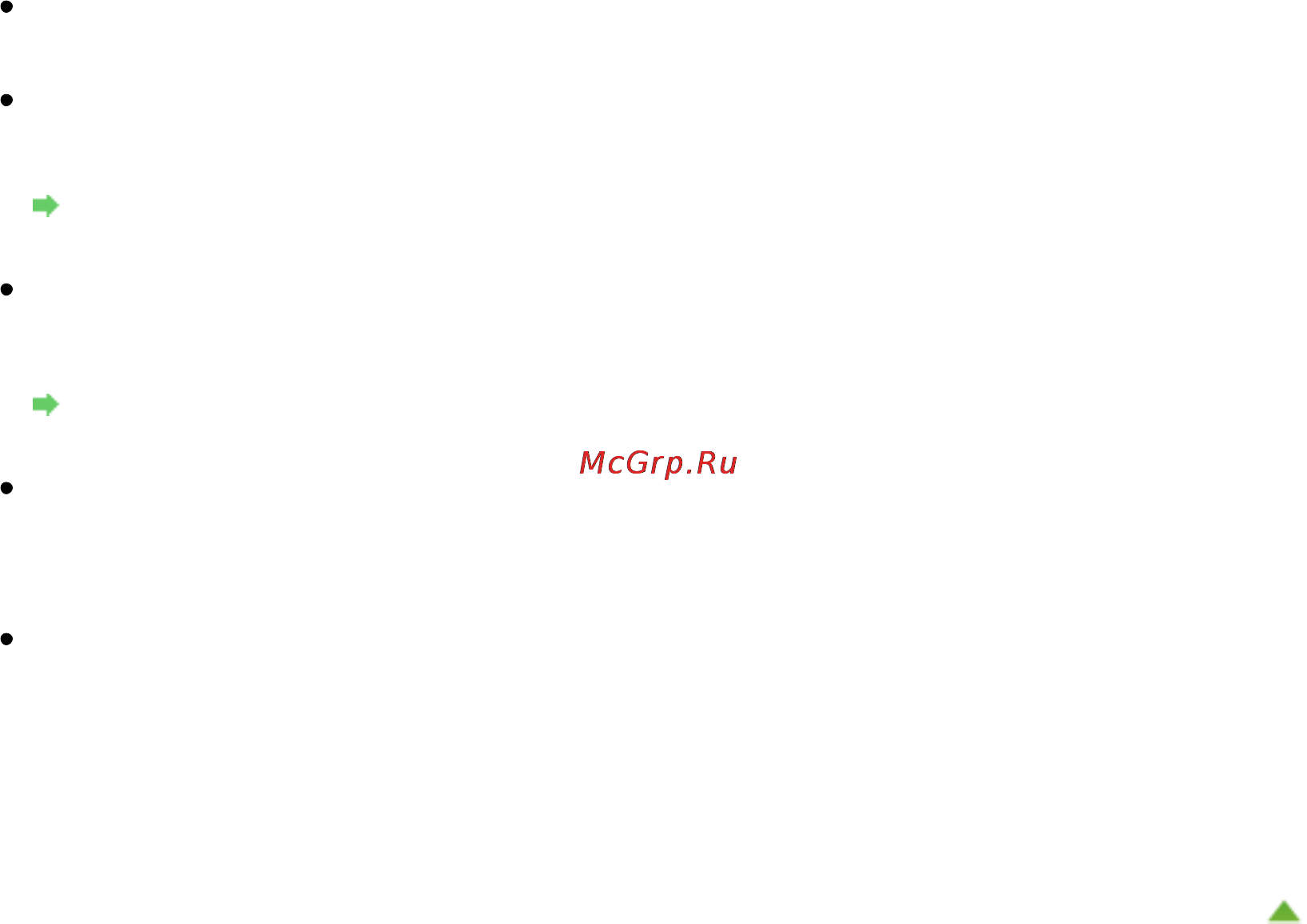 Canon Pixma MG6240 [757/1105] Page 757 of 1105 pages печать не начинается нечеткая печать неверные цвета белые