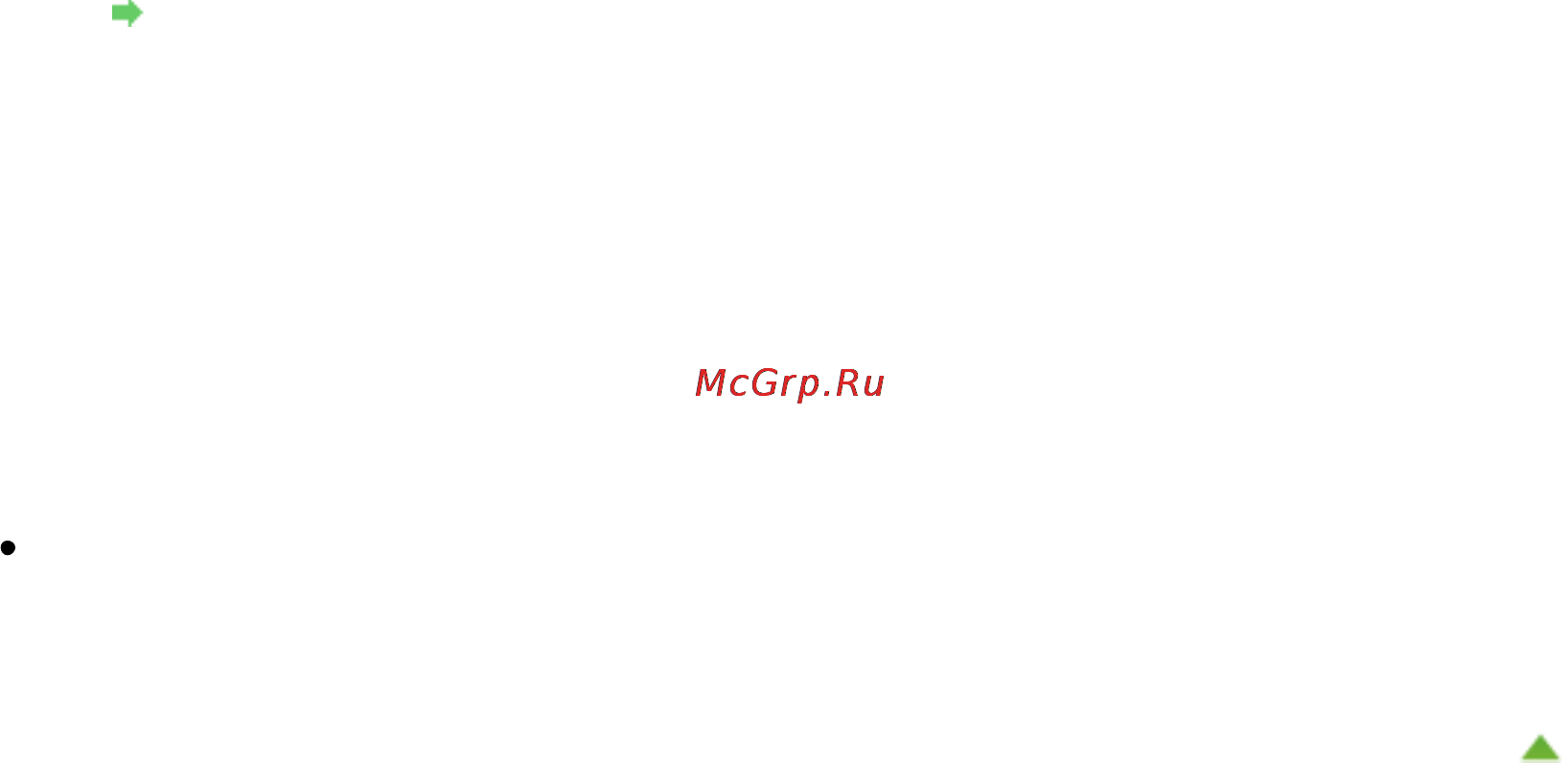 Canon Pixma MG6240 [764/1105] Page 764 of 1105 pages бумага испачкана отпечатанная поверхность поцарапана