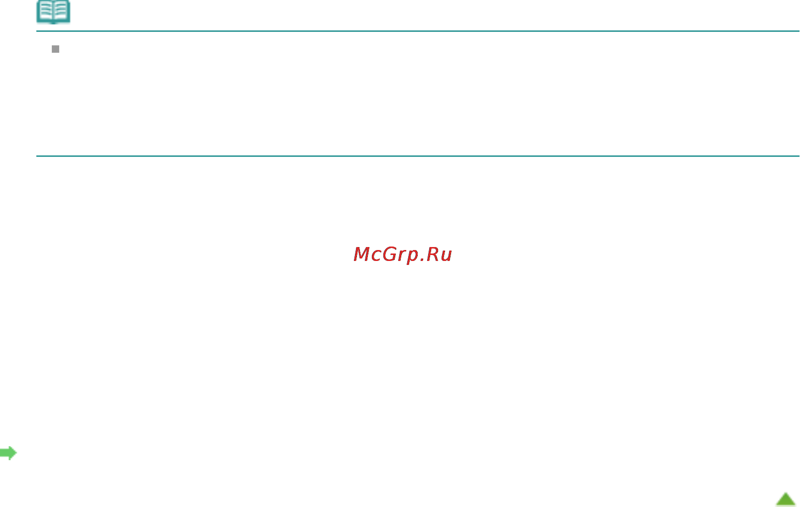 Canon Pixma MG6240 [778/1105] Page 778 of 1105 pages не удается выполнить печать этикетки диска
