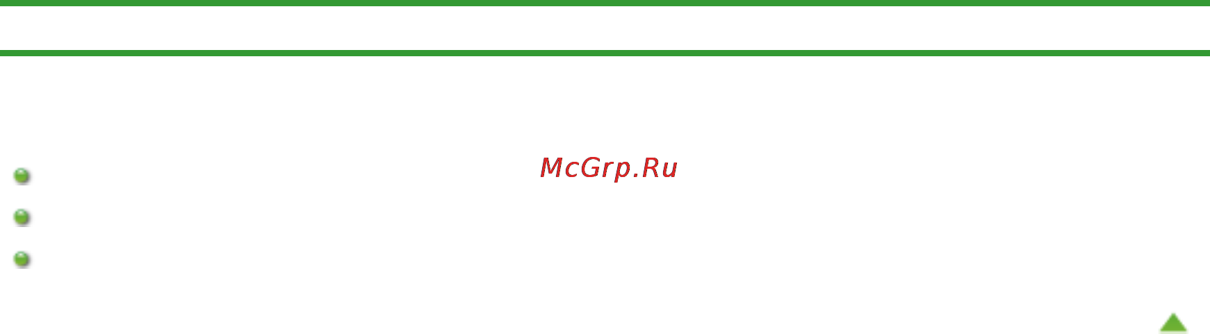 Canon Pixma MG6240 [779/1105] Замятие бумаги нет бумаги неправильная подача бумаги
