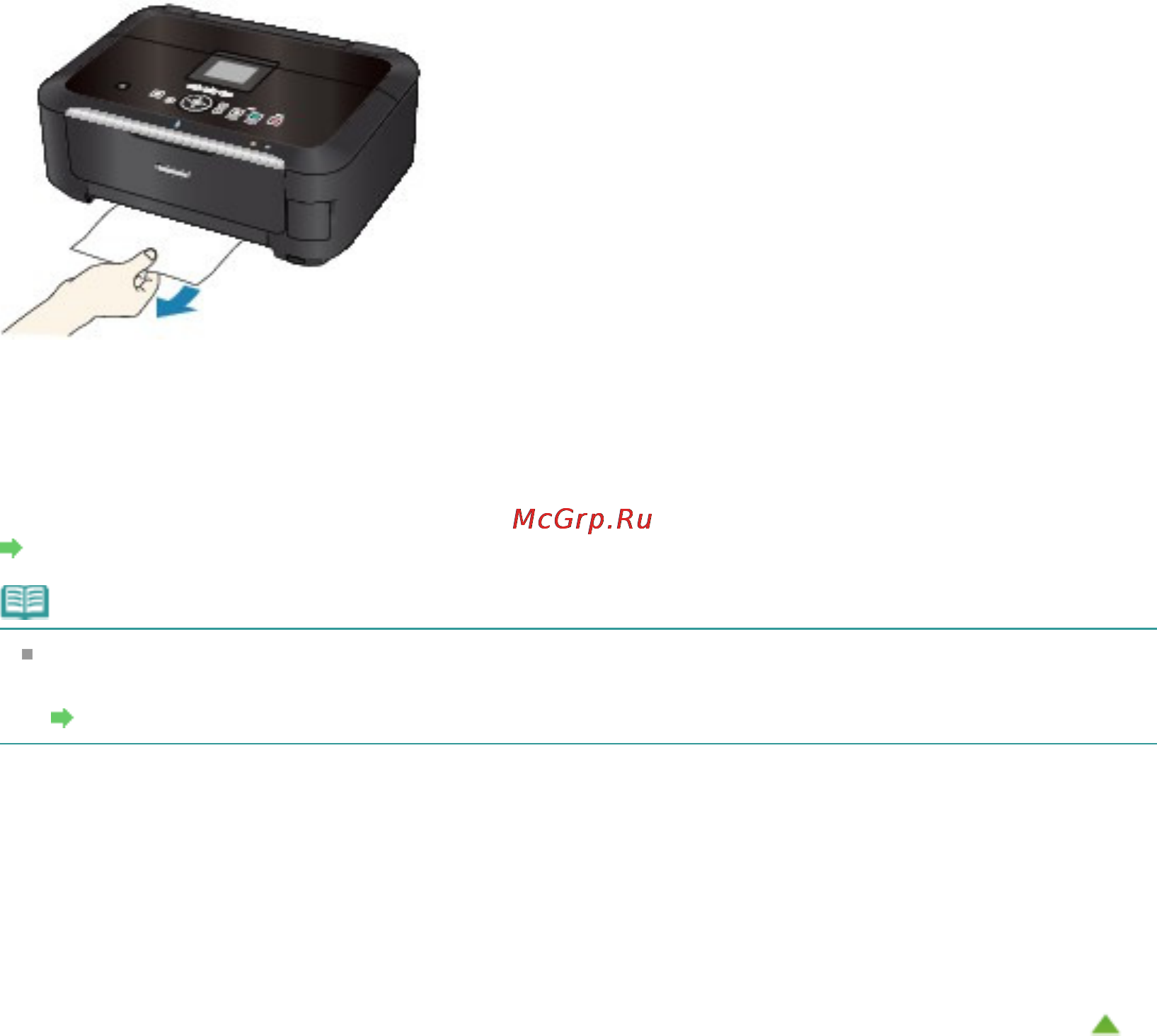 Canon Pixma MG6240 [786/1105] Page 786 of 1105 pages бумага застряла внутри устройства в модуле подачи