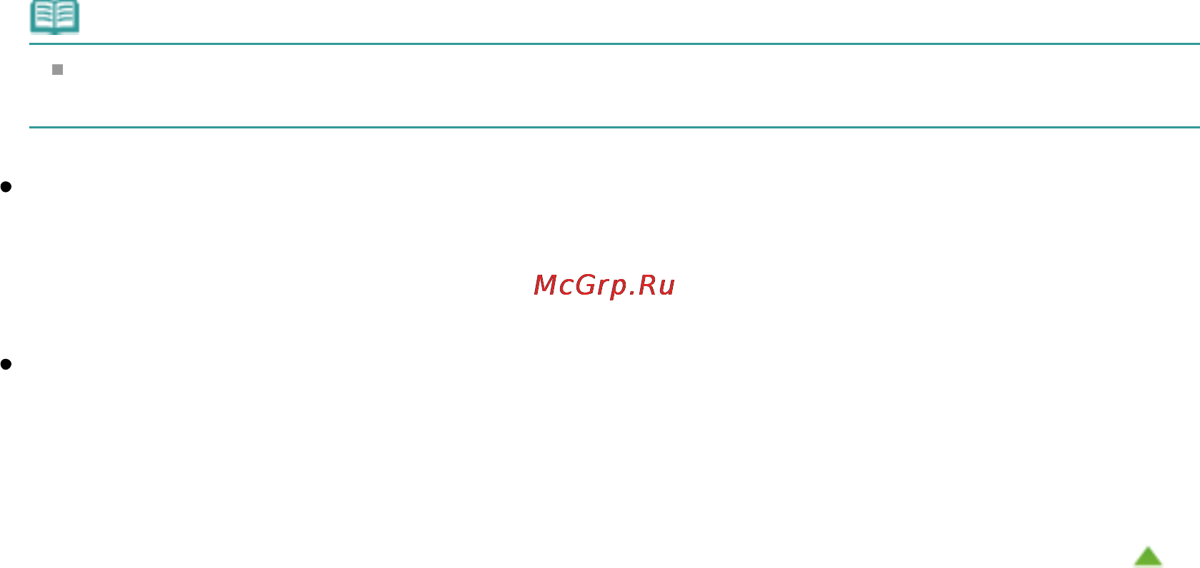 Canon Pixma MG6240 [791/1105] Page 791 of 1105 pages бумага подается неправильно или появилось сообщение об отс