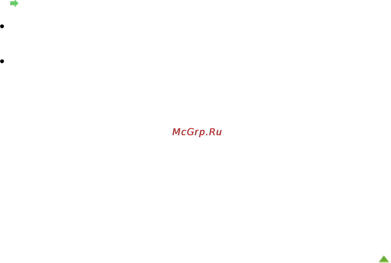 Canon Pixma MG6240 [850/1105] Page 850 of 1105 pages не удается зарегистрировать принтер