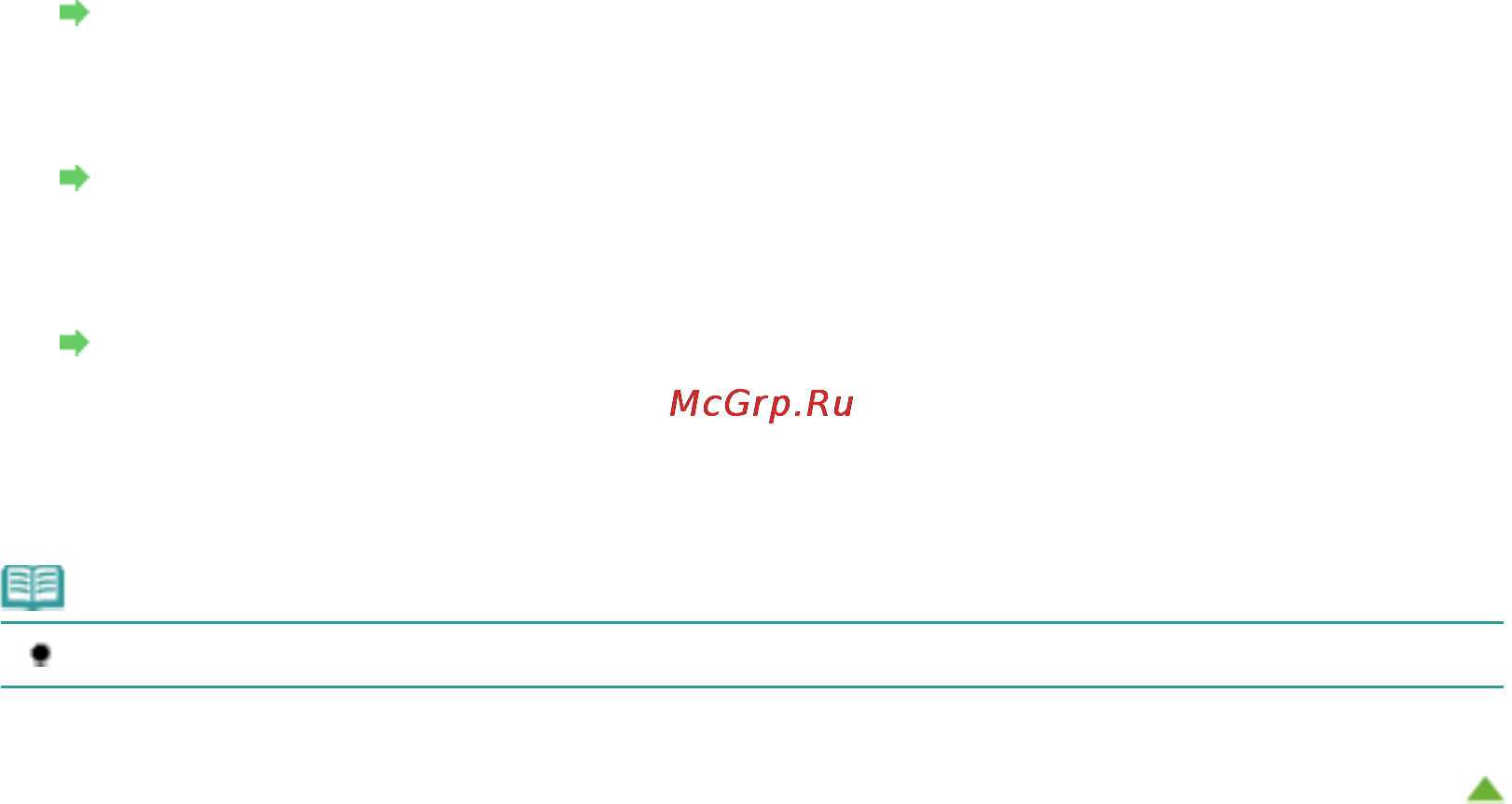Canon Pixma MG6240 [863/1105] Page 863 of 1105 pages вид внутренних частей