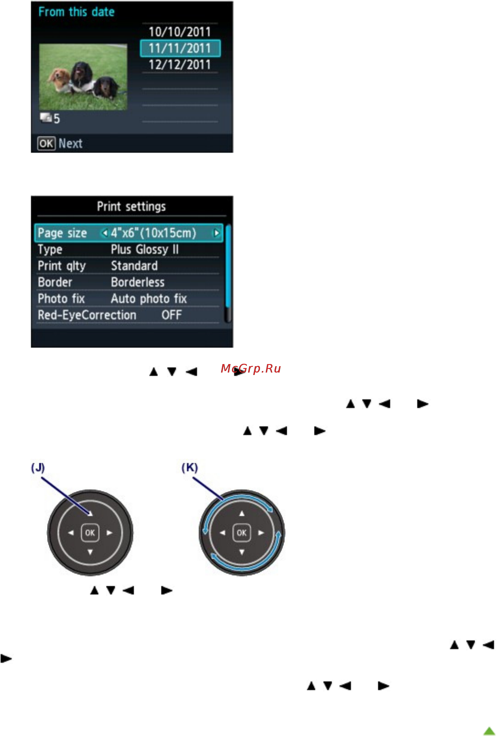 Canon Pixma MG6240 [868/1105] Использование кнопок
