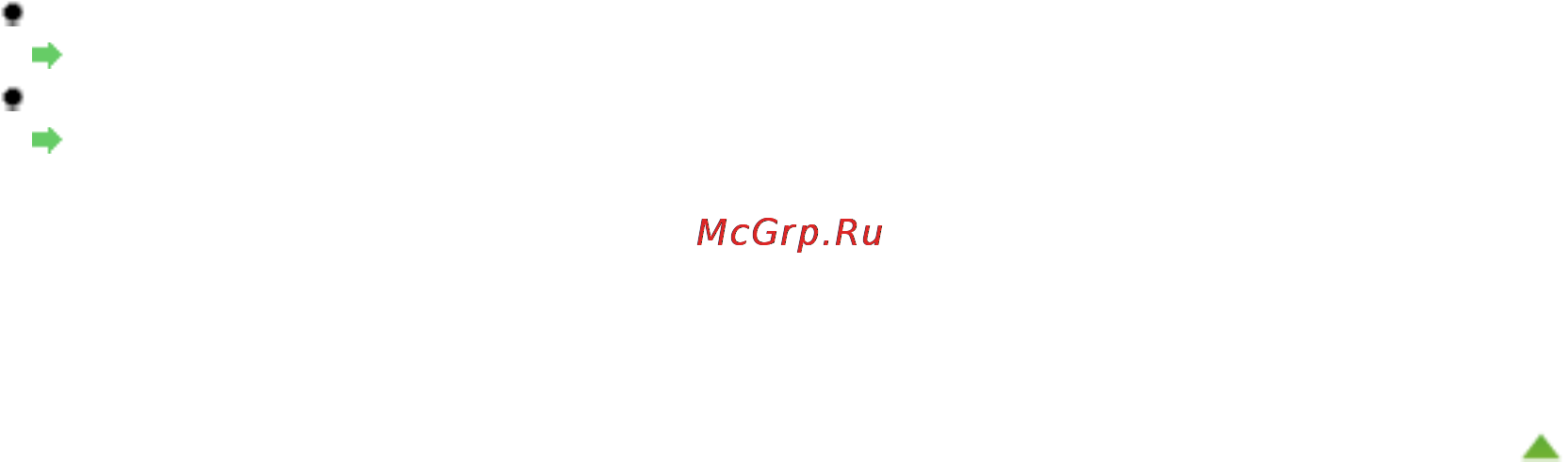 Canon Pixma MG6240 [886/1105] Page 886 of 1105 pages предел загрузки бумаги