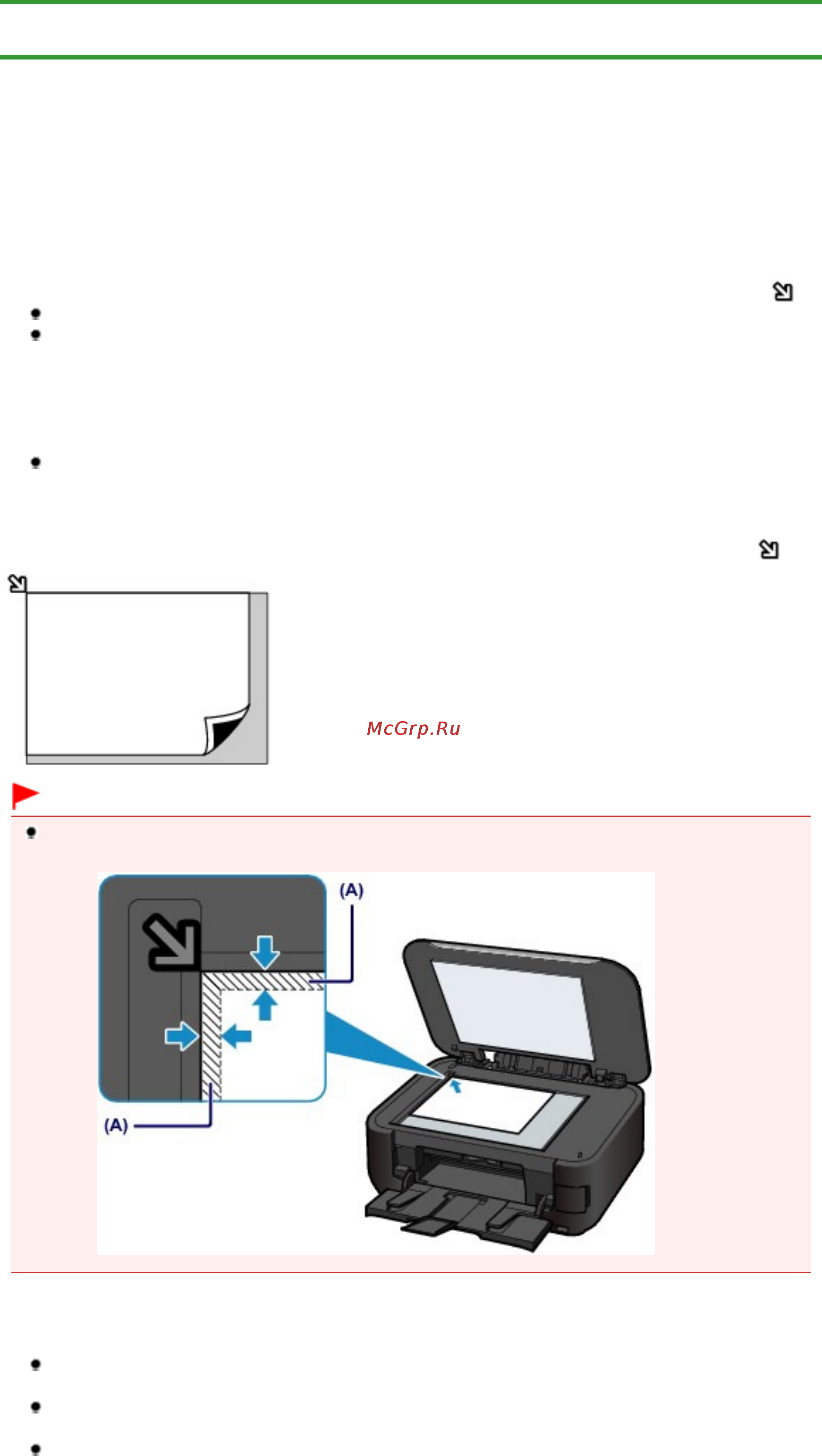 Canon Pixma MG6240 [910/1105] Загрузка оригиналов для каждой функции