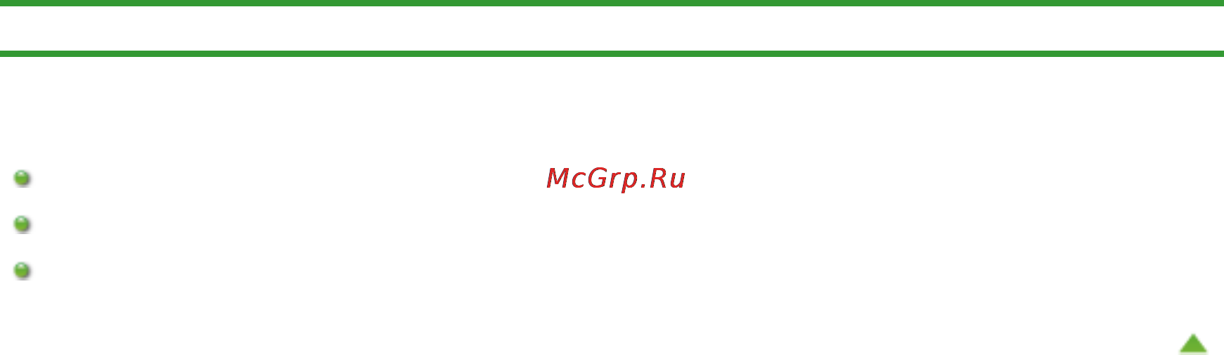 Canon Pixma MG6240 [914/1105] Вставка карты памяти