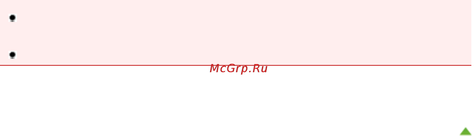 Canon Pixma MG6240 [919/1105] Page 919 of 1105 pages вставка карты памяти