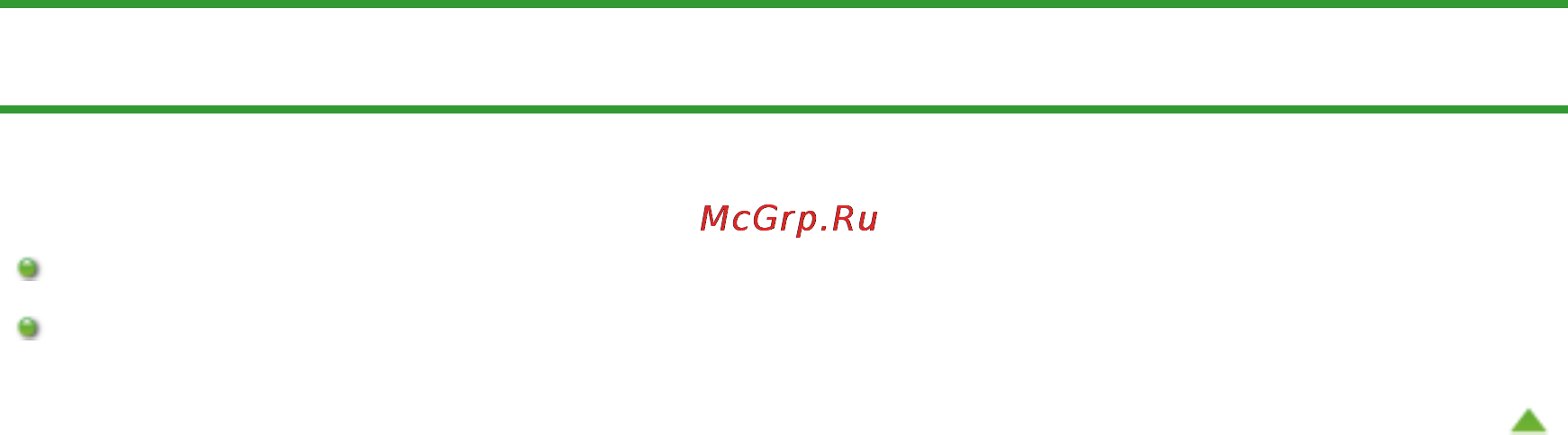 Canon Pixma MG6240 [921/1105] Подключение флэш диска usb