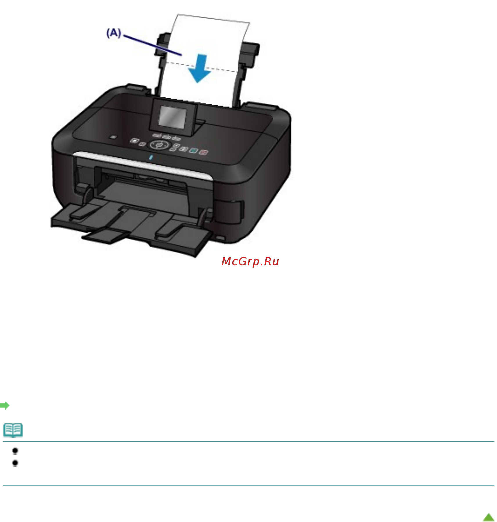 Canon Pixma MG6240 [971/1105] Page 971 of 1105 pages чистка внутренних компонентов устройства чистка поддона