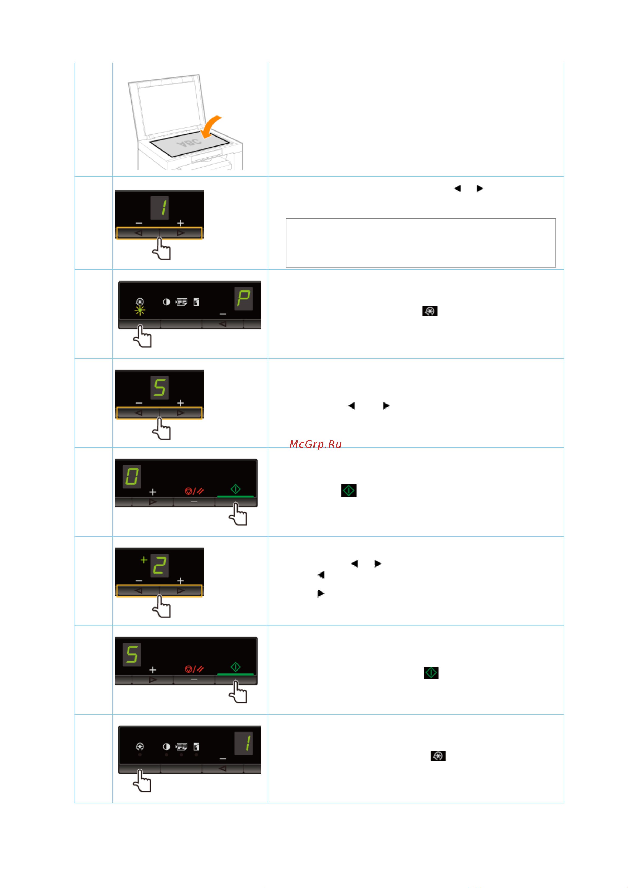 Canon i-SENSYS MF3010 [11/410] Page 10 of 10 копирование