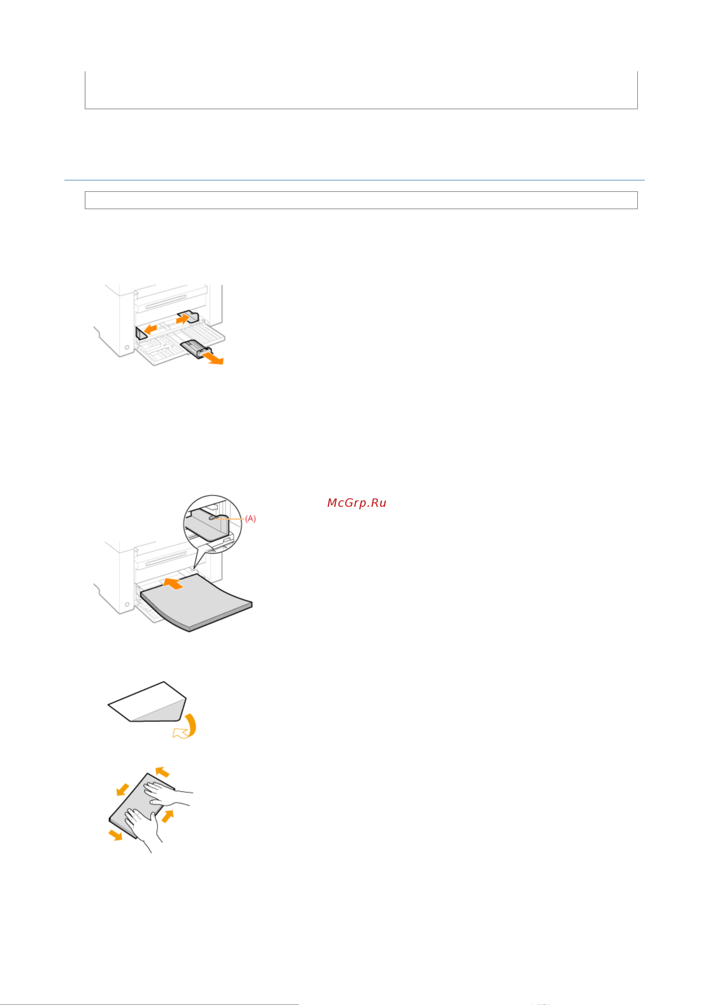Canon i-SENSYS MF3010 [125/410] 09 2011 file p laser e249ma_cygnus_update pm deliverables sponsor to sponsor 2011