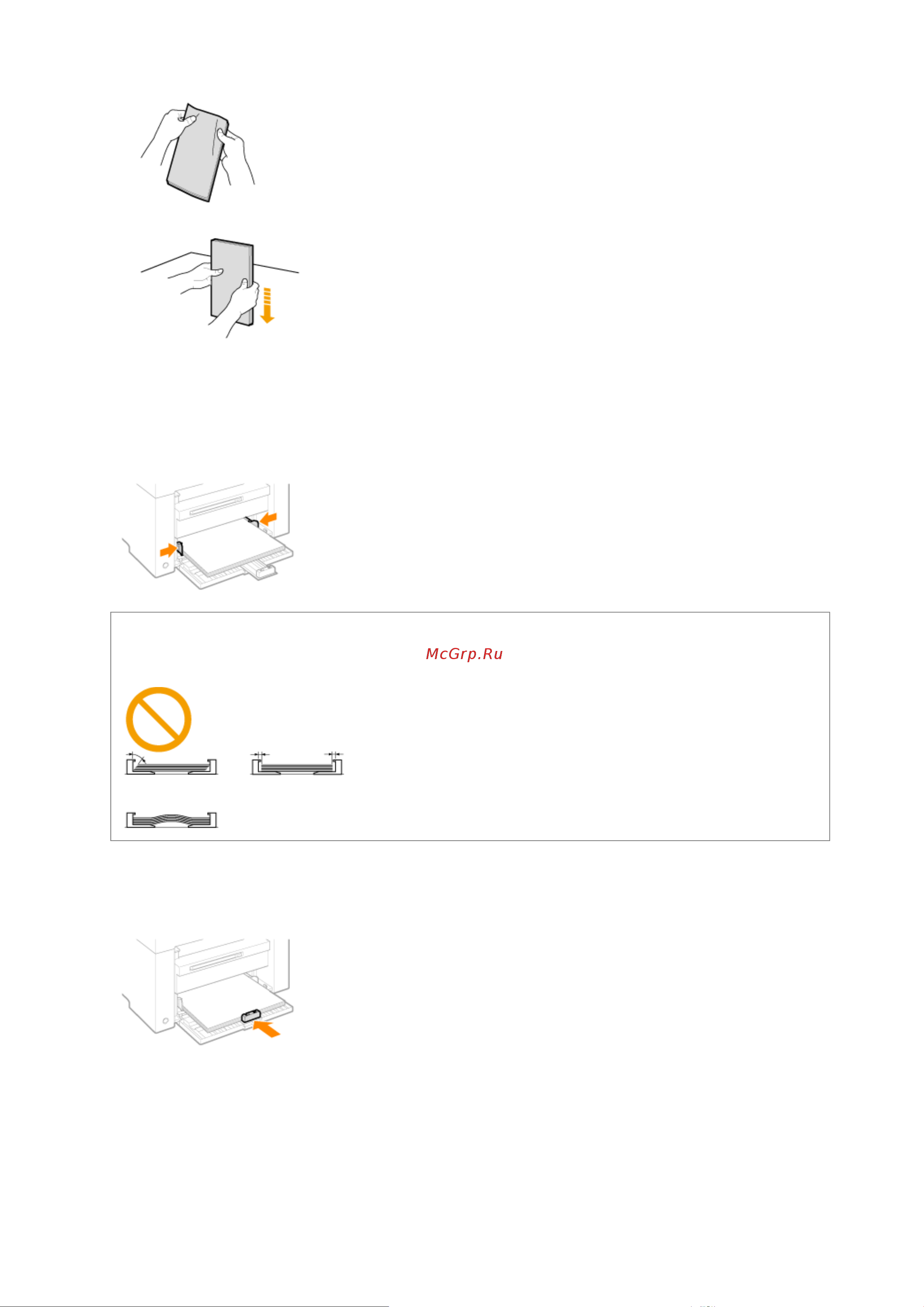 Canon i-SENSYS MF3010 [126/410] 09 2011 file p laser e249ma_cygnus_update pm deliverables sponsor to sponsor 2011